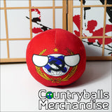 Soviet Republic of China Plush